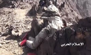 حبهة مأرب  (3)