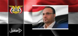 الرئيس الصماد يؤكد على اجراء تحقيق في جرائم “القاعدة وداعش” بحق الاسرى في عدن
