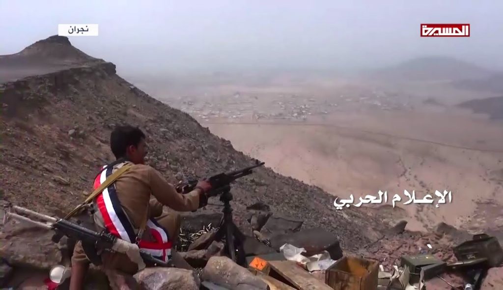 -HD-اقتحام-الجيش-اليمني-موقع-الفواز-السعودي-وما-جاوره-من-تلال-مشرفة-على-مدينة-نجران-12-09-2016
