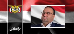 الرئيس الصماد يفتح أخطر ملفات هادي والاخوان.. من اختراق جهاز الأمن وحرب الاغتيالات إلى تفكيك الجيش والعدوان