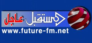 مصدر عسكري: الطيران السعودي يقصف مقر لسلاح الحدود في نجران ما أدى إلى تدميره