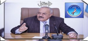 بيان هام  للزعيم صالح يعلن فيه براءة الذمة