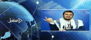 السيد عبدالملك الحوثي يدعو لاجتماع وحدوي في 10 رمضان ويحث على ترك المناكفات الصبيانية (نص الرسالة)