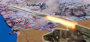 صاروخية الجيش واللجان دكت اليوم بـ 4 صواريخ ” اوروغان ” كتائب الجيش السعودي في معسكر مستحدث في جيزان