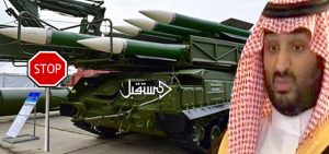 ” هوفنغتون بوست” على ادارة ترامب وقف مبيعات السلاح للسعودية والضغط لوقف الحرب على اليمن