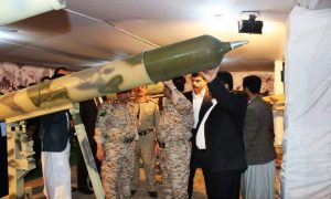 معرض الصناعات الحربية اليمنية 1