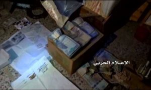 خسائر مرتزقة العدوان في جبهة كهبوب باب المندب تعز  (4)
