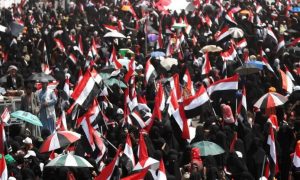 تظاهرة السبعين 20 اغسطس  (15)