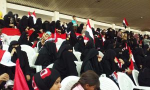 مشاركة المرأة اليمنية في مليونية تأييد المجلس السياسي (3)