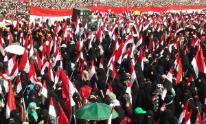 مشاركة المرأة اليمنية في مليونية تأييد المجلس السياسي (6)