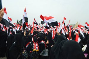 مشاركة المرأة اليمنية في مليونية تأييد المجلس السياسي (7)