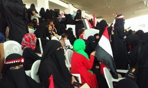 مشاركة المرأة اليمنية في مليونية تأييد المجلس السياسي (8)