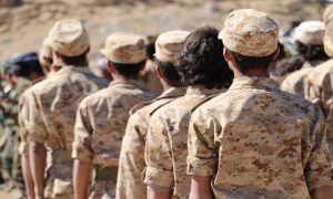 %d9%82%d8%a8%d9%8a%d9%84%d8%a9-%d8%ad%d8%a7%d8%b4%d8%af-%d8%aa%d9%84%d8%b9%d9%86-%d8%a7%d9%84%d9%86%d9%81%d9%8a%d8%b1-%d8%a7%d9%84%d8%b9%d8%a7%d9%85-6