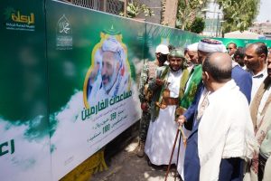 : بأكثر من 14 مليار ريال.. هيئة الزكاة تطلق مشاريع الربع الثالث لصالح أكثر من 300 ألف مستفيد