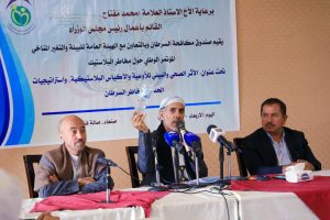 صندوق مكافحة السرطان يحذر من مخاطر الاستخدام غير الآمن للأوعية والأكياس البلاستيكية